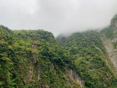 -太鲁阁公园
