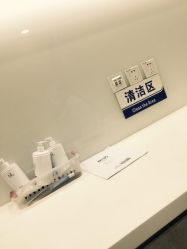 -叶美人医疗美容