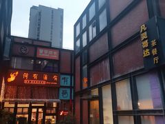-海上海弘基休闲广场