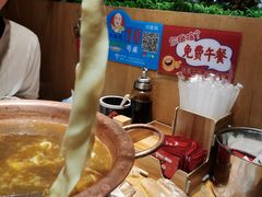 -大头亮羊汤烩面·河南非遗(良乡总店)