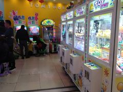 -汤姆熊欢乐世界 · 弹珠机(销品茂店)