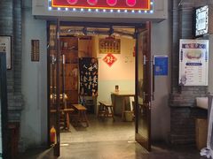 -陈仓老街美食天地