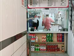 -蔡记炸酱热干面(昌里路店)