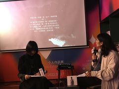 -思南书局(复兴中路店)