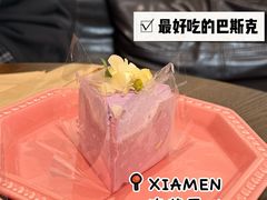 -流酥可心·牛乳蛋糕商店(禾祥西路店)