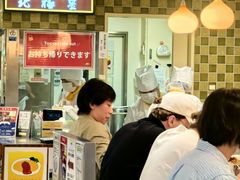 -北极星(梅田店)