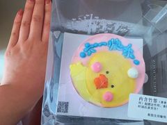 -执茶识麦(万达华府店)