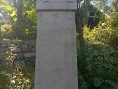 -锦屏山旅游度假区