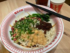 -遇见小面(东方宝泰店)