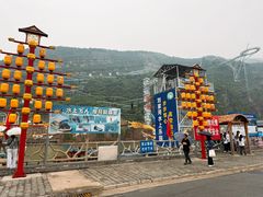 -野三坡刘家河高山漂流