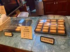 -赵小姐的店(鼓浪屿三友店)