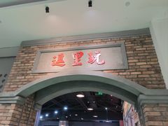-逗号立方