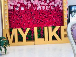 -美莱医疗美容医院