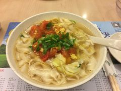 -面点王·臻选(海岸城分店)