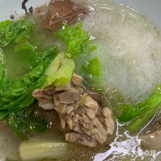 智慧餐厅·闽南风味(双子塔店)