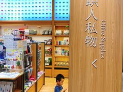-百新书局(尚悦湾店)