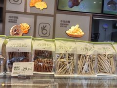 -六贤记(杭州龙湖滨江天街店)