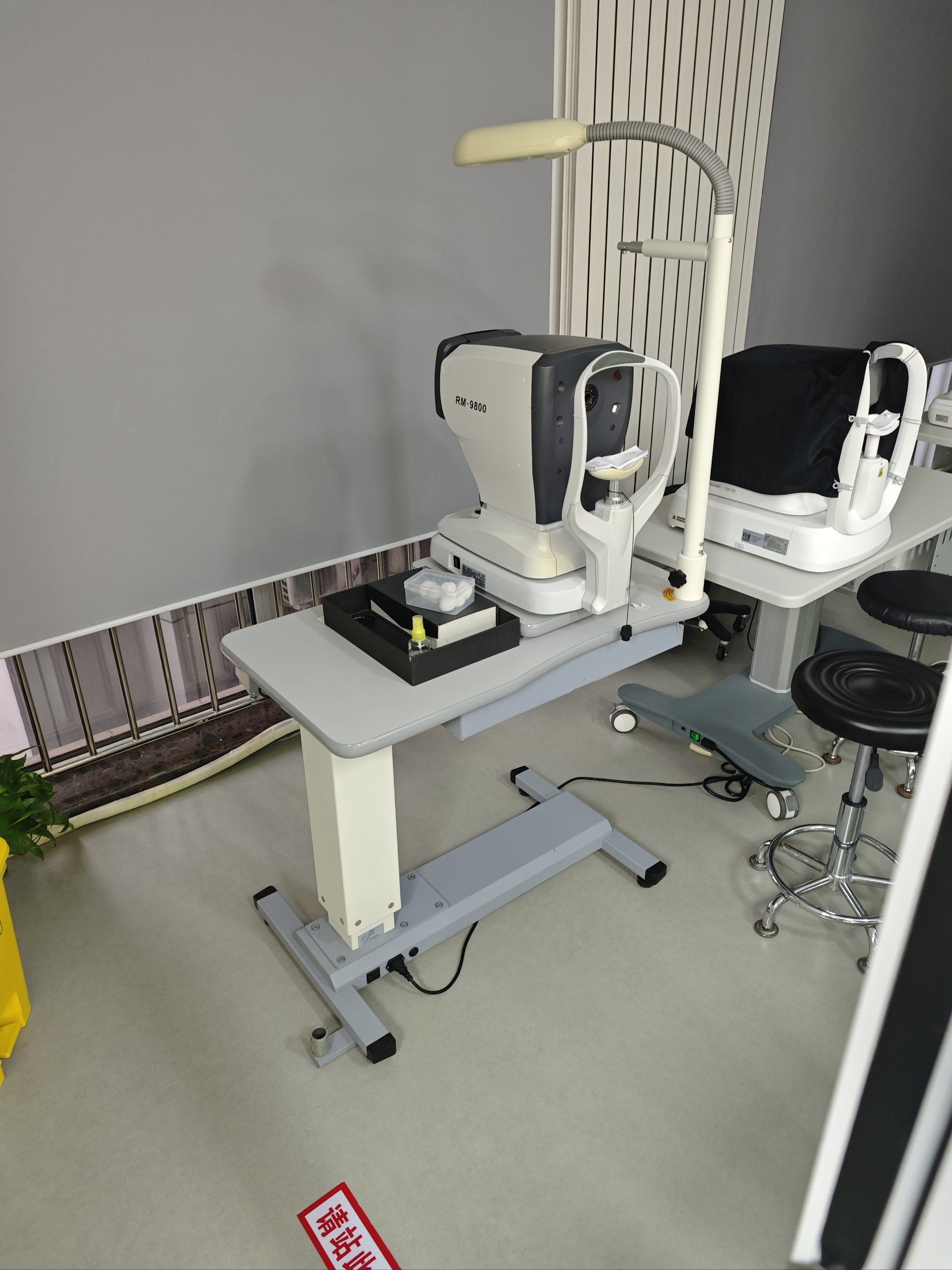 实现眼轴0增长了