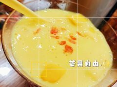 -蒙雅力港式茶餐厅(学人特色商业街店)
