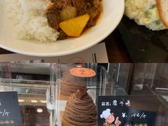 -东海咖啡馆
