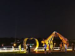 -北戴河碧螺塔海上酒吧公园