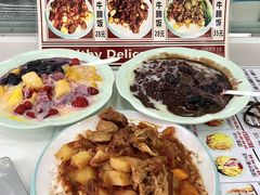 -美肴冰品·汉堡·牛腩饭(总店)