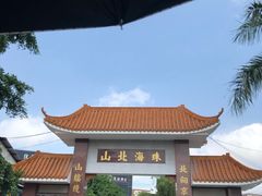 -沙溪兄茶餐厅
