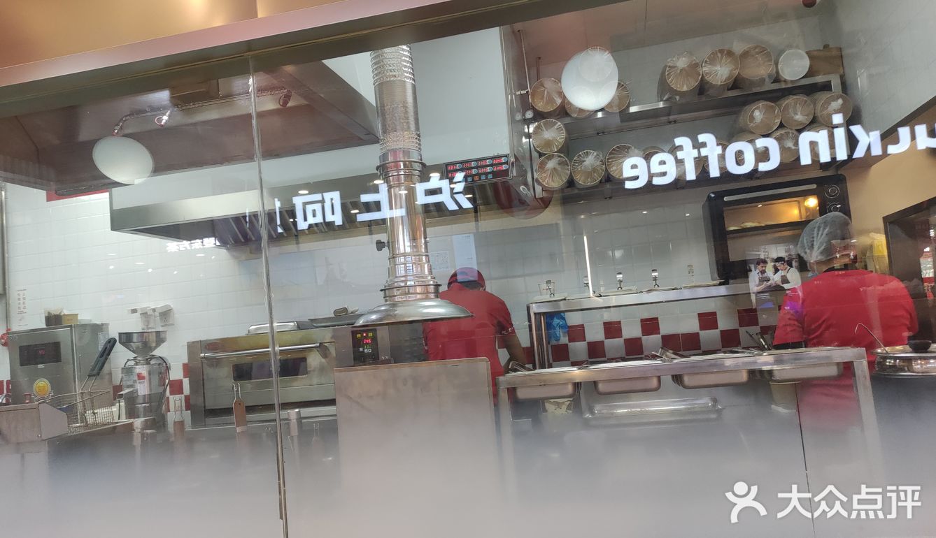 0元玩转这座城西少爷的店在机场宿舍区的国泰广场一层