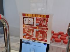 -味多美蛋糕(双合地铁店)