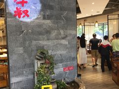 -小牛叔鲜切牛肉·火锅·烤肉自助(公济桥路店)