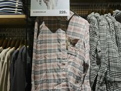 -MUJI无印良品(万象城店)