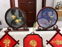 -姚建萍刺绣艺术馆