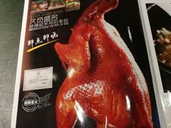 -五稻厨房粤西菜(新闻店)