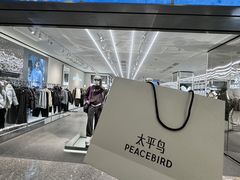 -义乌之心城市生活广场