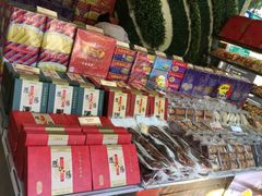 -元朗荣华(中海商城店)