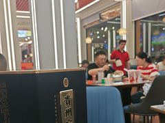 -乌记鲜活牛肉城(金砂东路店)