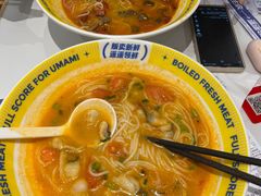 -粉小主·贵州酸汤牛肉粉(南京仙林金鹰店)