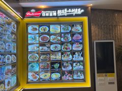 -万家宴海鲜大酒楼(五四路店)