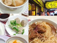 -池记(尖沙咀店)