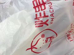 -大腕炸串(河东总店)