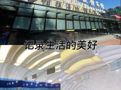 -帕拉泽羽毛球·篮球·乒乓球·健身