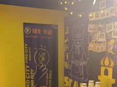 -解个谜沉浸剧情密室(天河店)