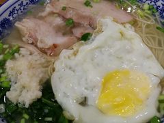-原怡园面馆(拙政园店)