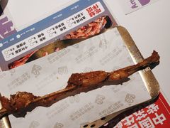 -蛙来哒(石景山万达店)