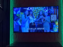 -欢乐迪KTV(观音桥未来国际店)