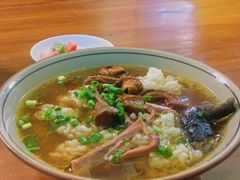 -玉滋補