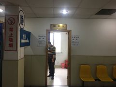 -上海市公安局交通警察总队车辆管理所三分所