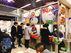 -穆彦华逍遥镇胡辣汤(岗坡路店)