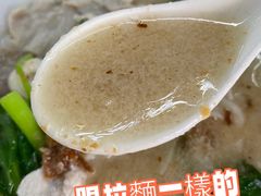 -金兴利茶室(新苏兰店)