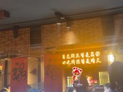 -串盟烧烤大排档·长沙美食地标(星沙店)